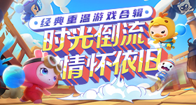 金珉奎夜店